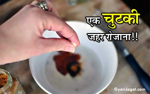 Feature image Saas Bahu Moral Story in Hindi