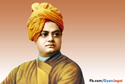 20 Best Quotes by Swami Vivekananda in Hindi