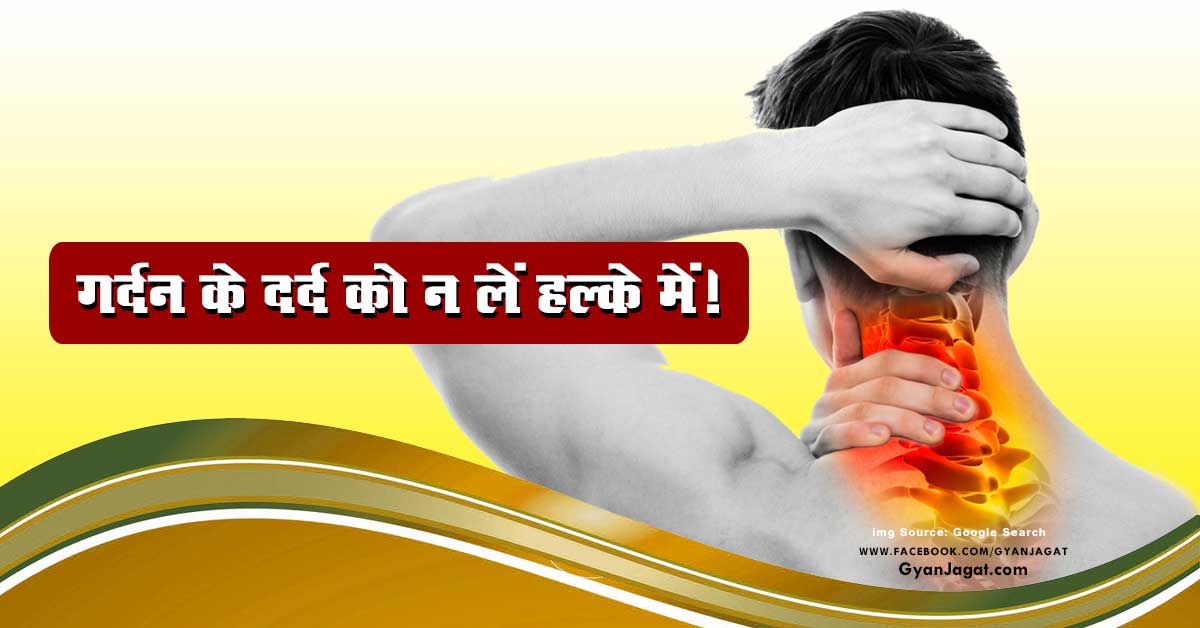 first-aid-tips-in-hindi